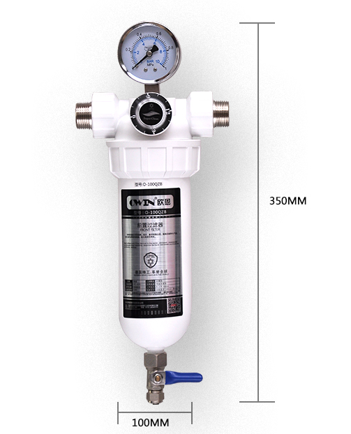 歐恩前置過(guò)濾器O-100QZA